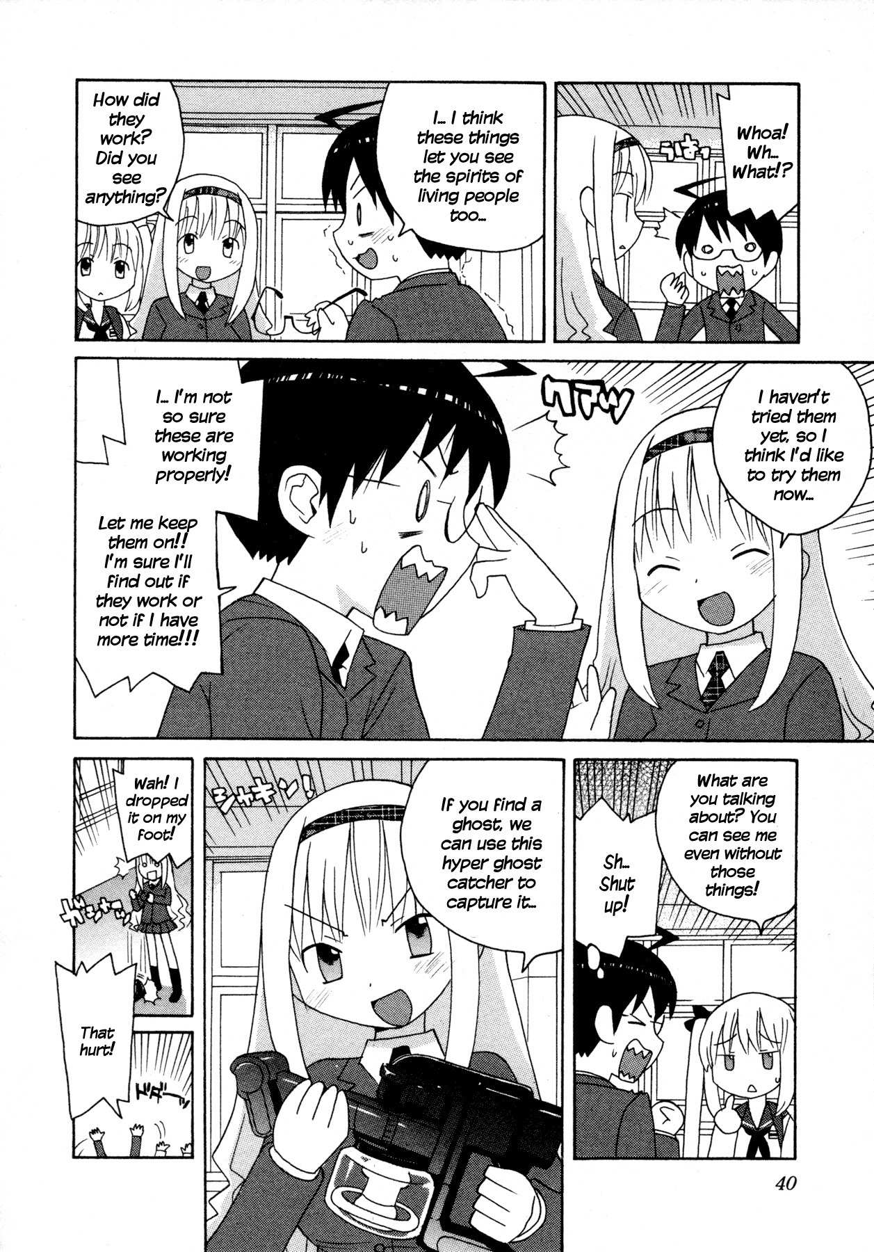 Bakekano Chapter 3 page 6 - Chapter 3: An Exorcist Appears!
