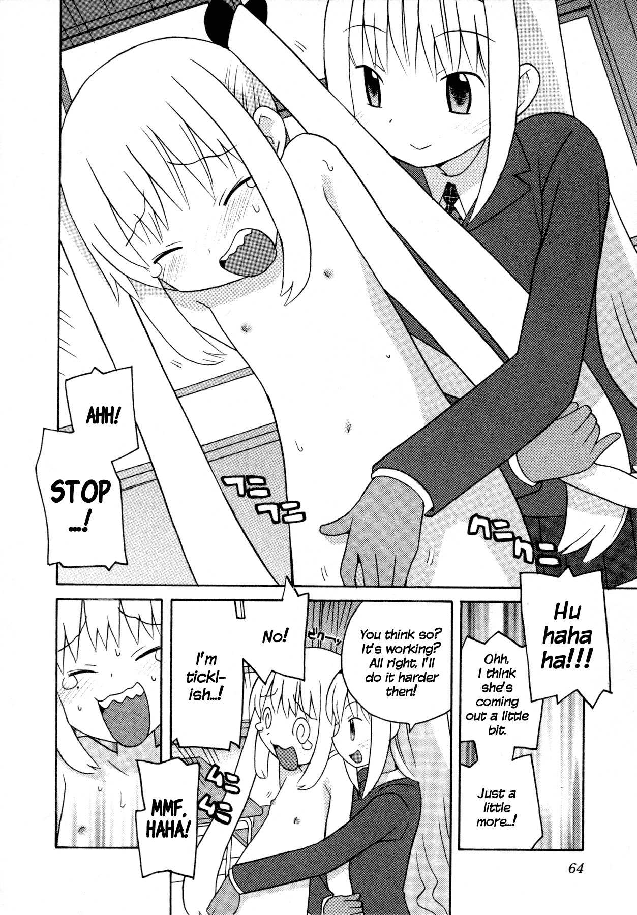 Bakekano Chapter 4 page 14 - Chapter 4: I Want You Inside Me ❤