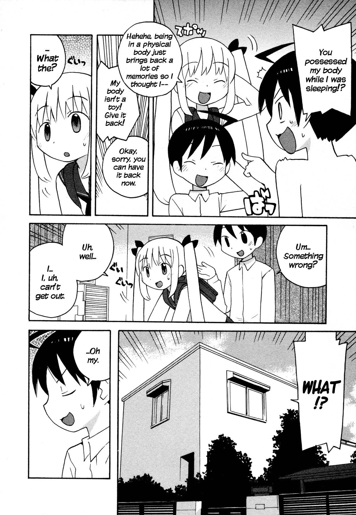 Bakekano Chapter 4 page 2 - Chapter 4: I Want You Inside Me ❤