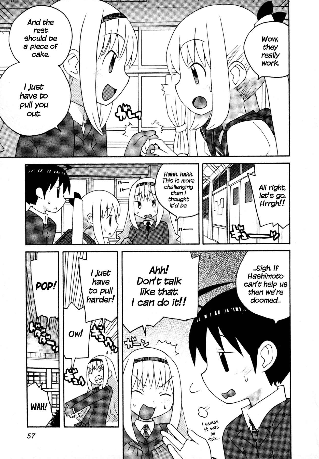 Bakekano Chapter 4 page 7 - Chapter 4: I Want You Inside Me ❤