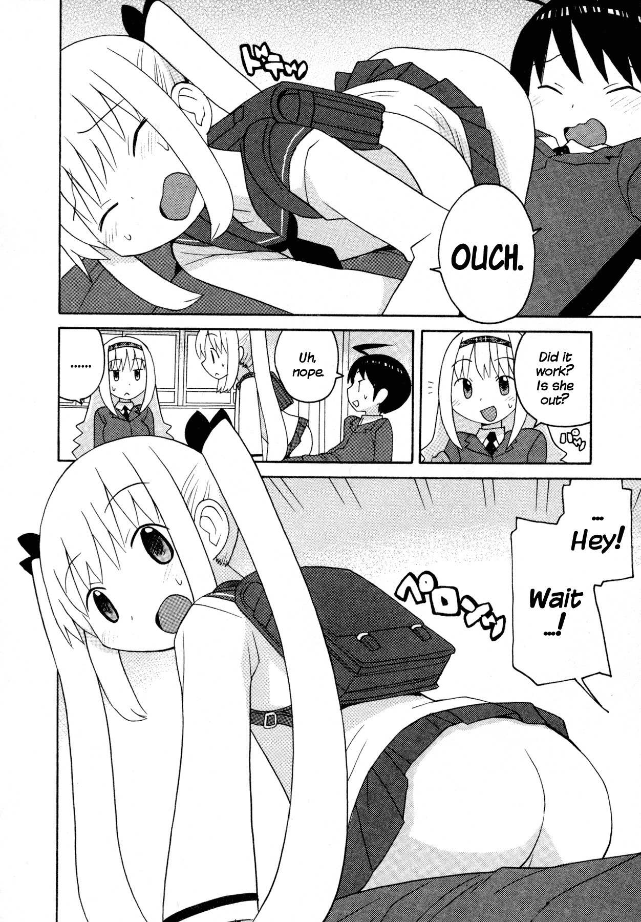 Bakekano Chapter 4 page 8 - Chapter 4: I Want You Inside Me ❤