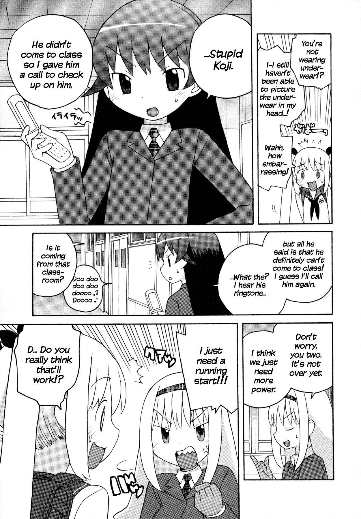 Bakekano Chapter 4 page 9 - Chapter 4: I Want You Inside Me ❤