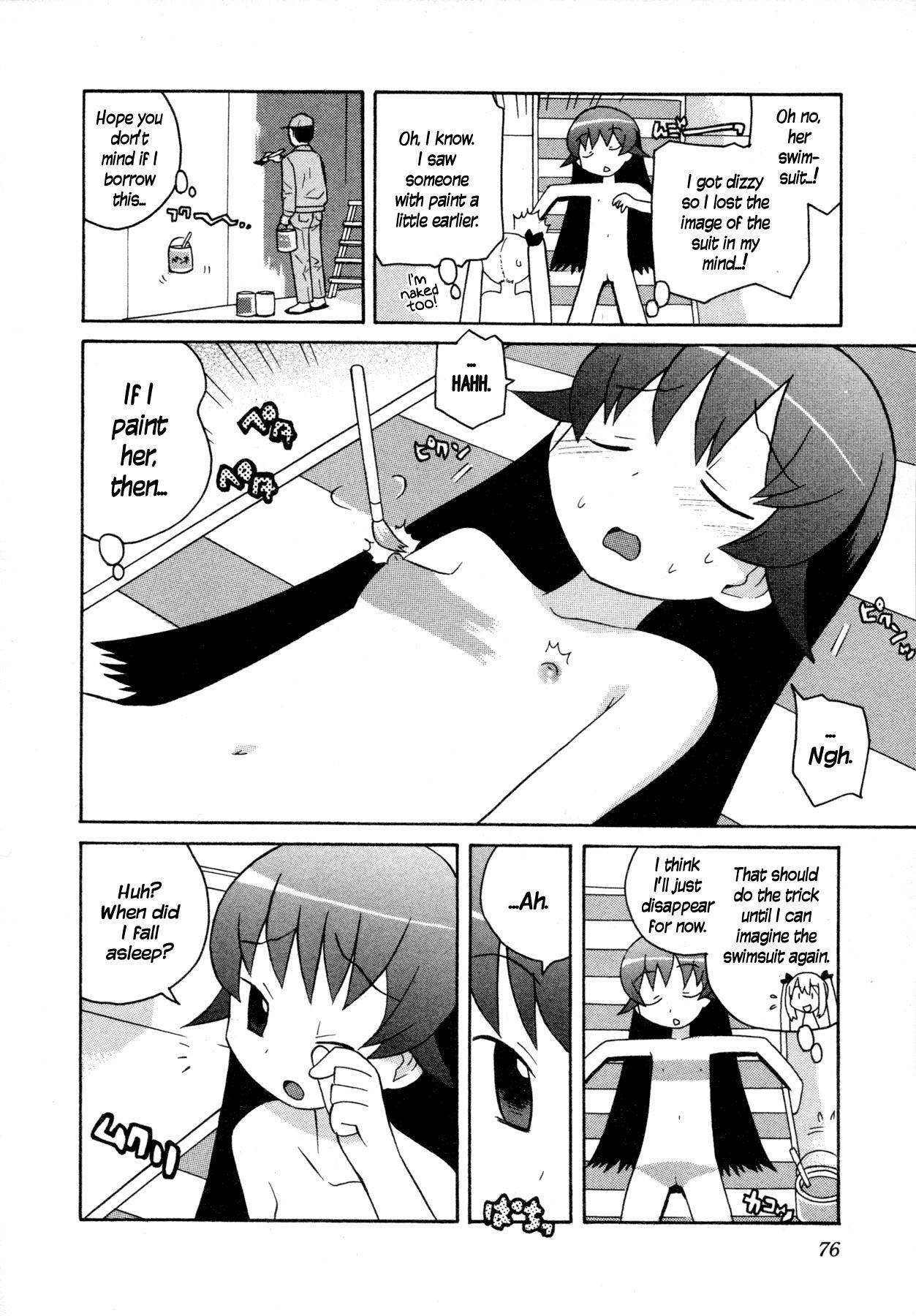 Bakekano Chapter 5 page 10 - Chapter 5: I Don't Know How to be Soft