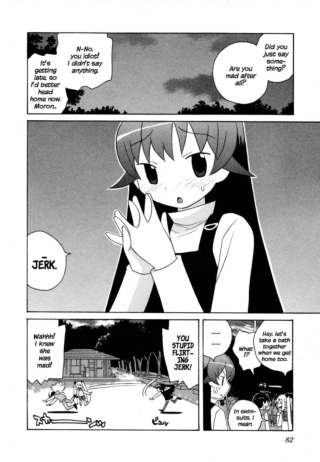 Bakekano Chapter 5 page 16 - Chapter 5: I Don't Know How to be Soft