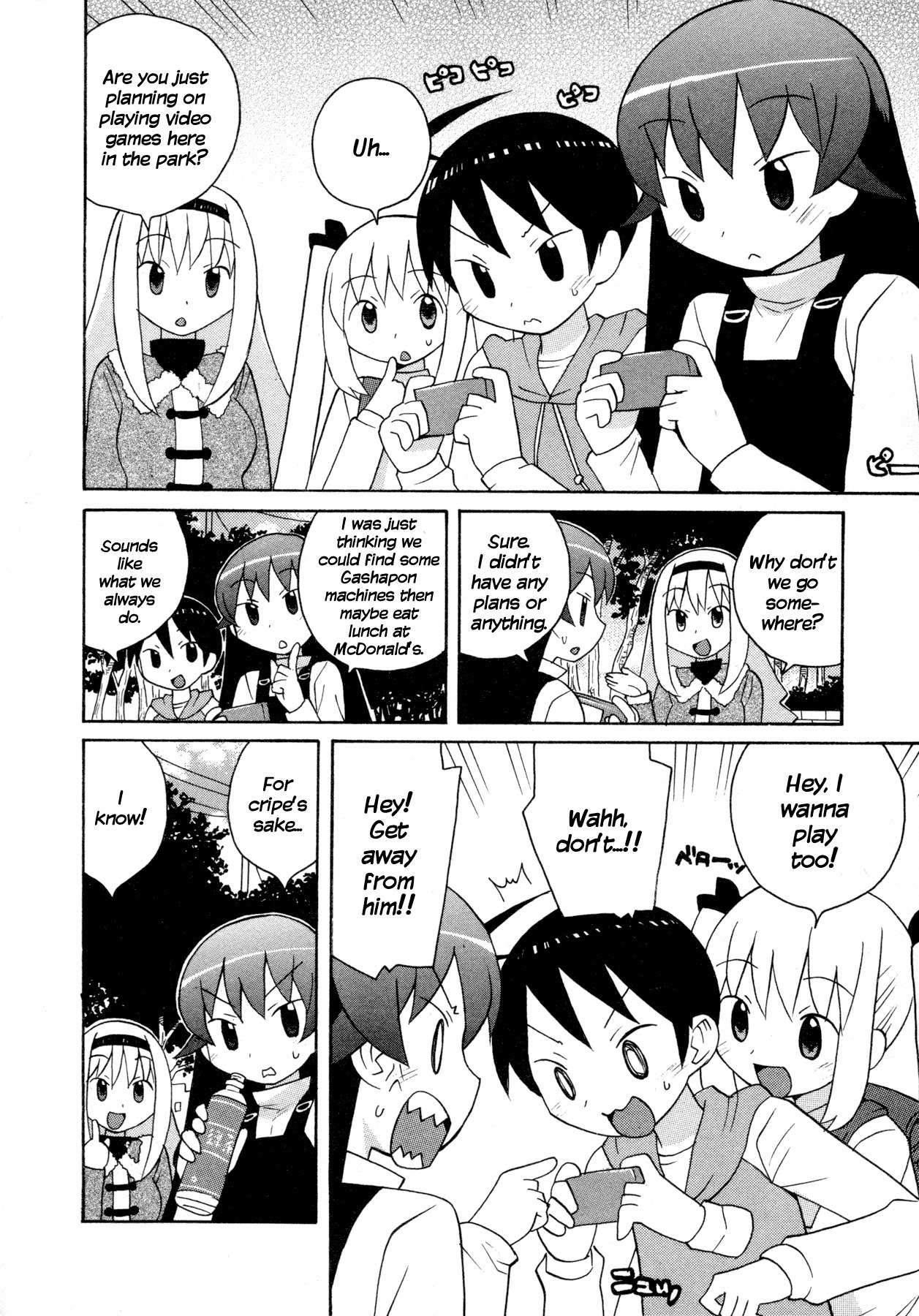 Bakekano Chapter 5 page 4 - Chapter 5: I Don't Know How to be Soft
