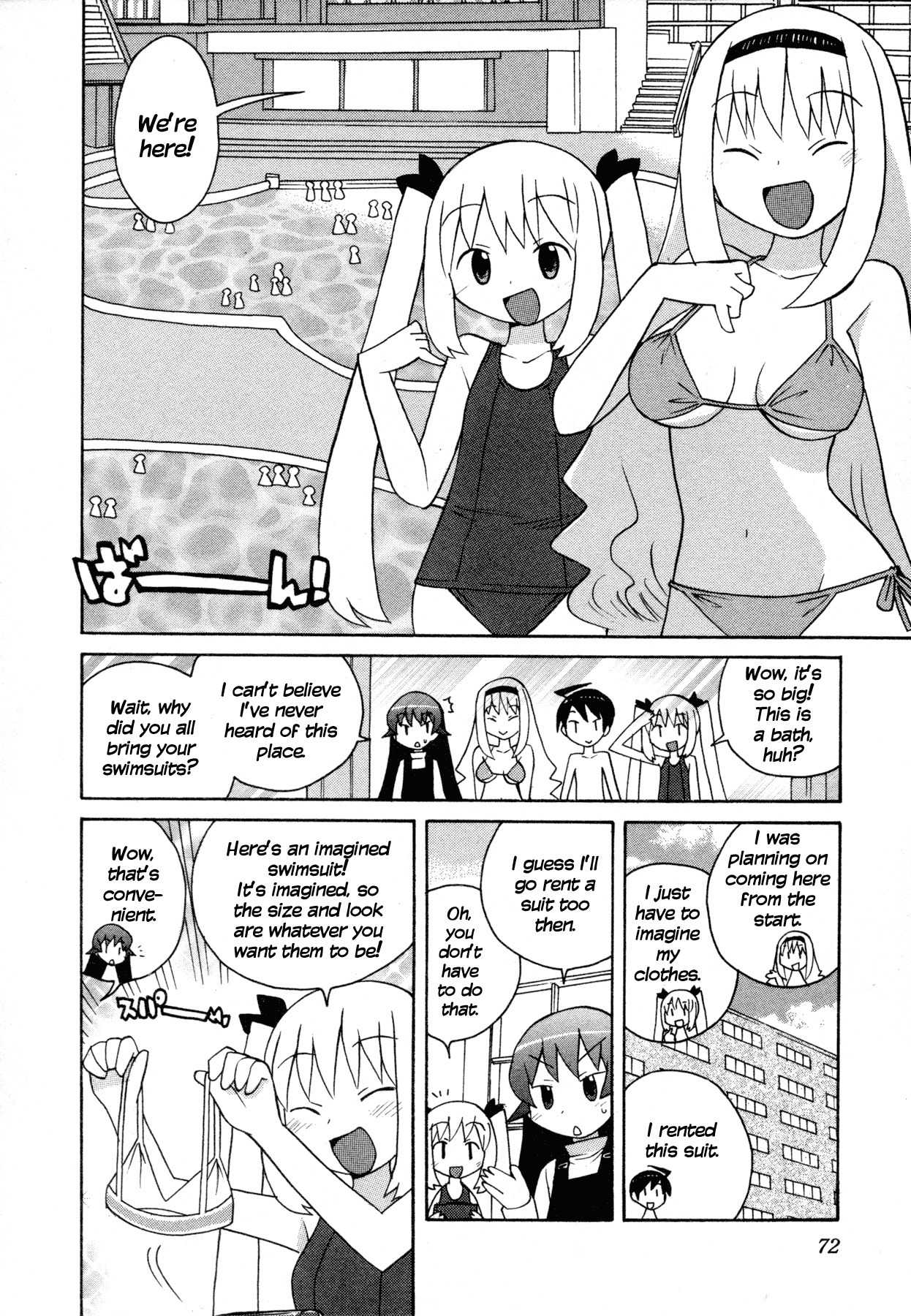 Bakekano Chapter 5 page 6 - Chapter 5: I Don't Know How to be Soft