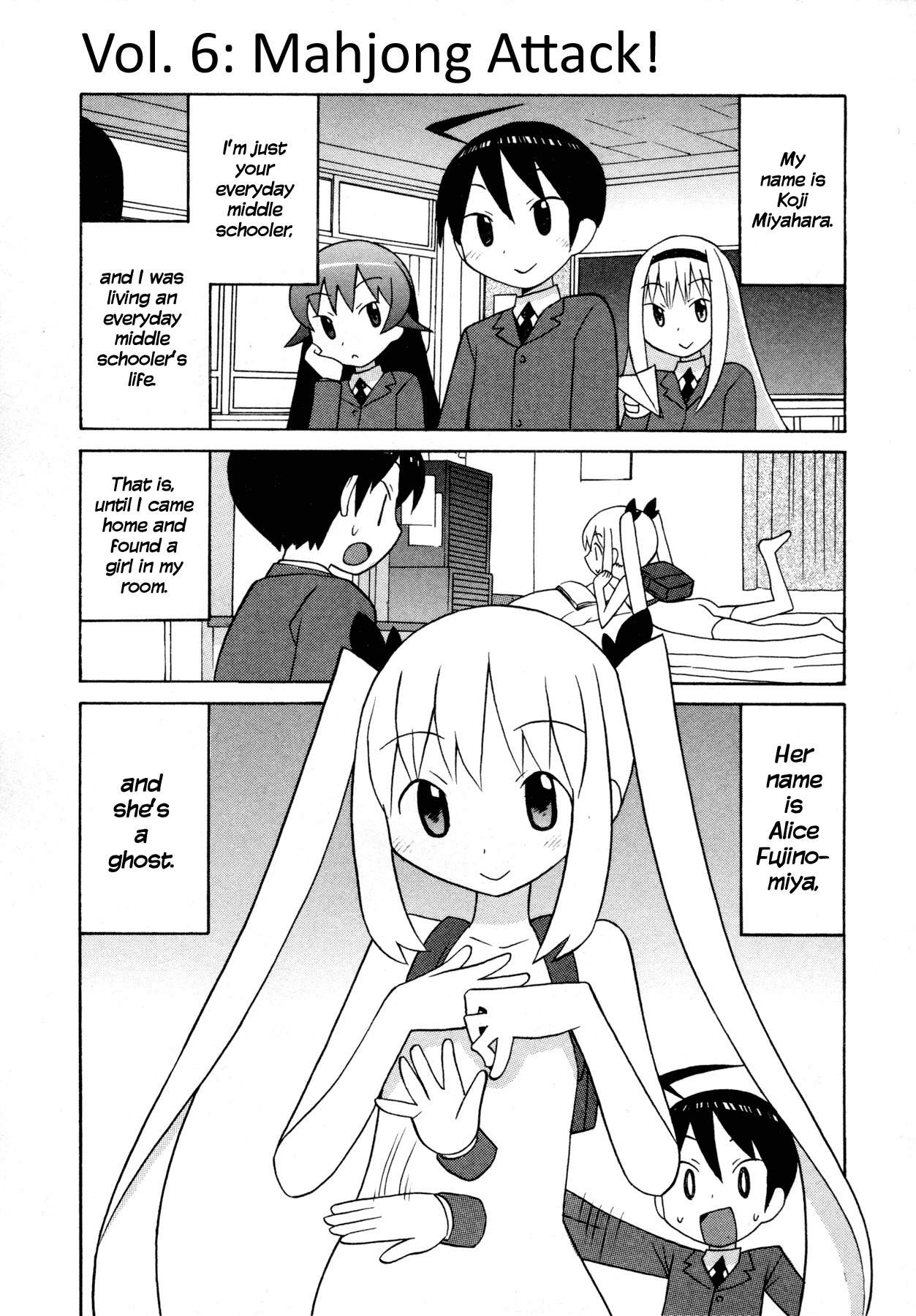 Bakekano Chapter 6 page 1 - Chapter 6: Mahjong Attack!