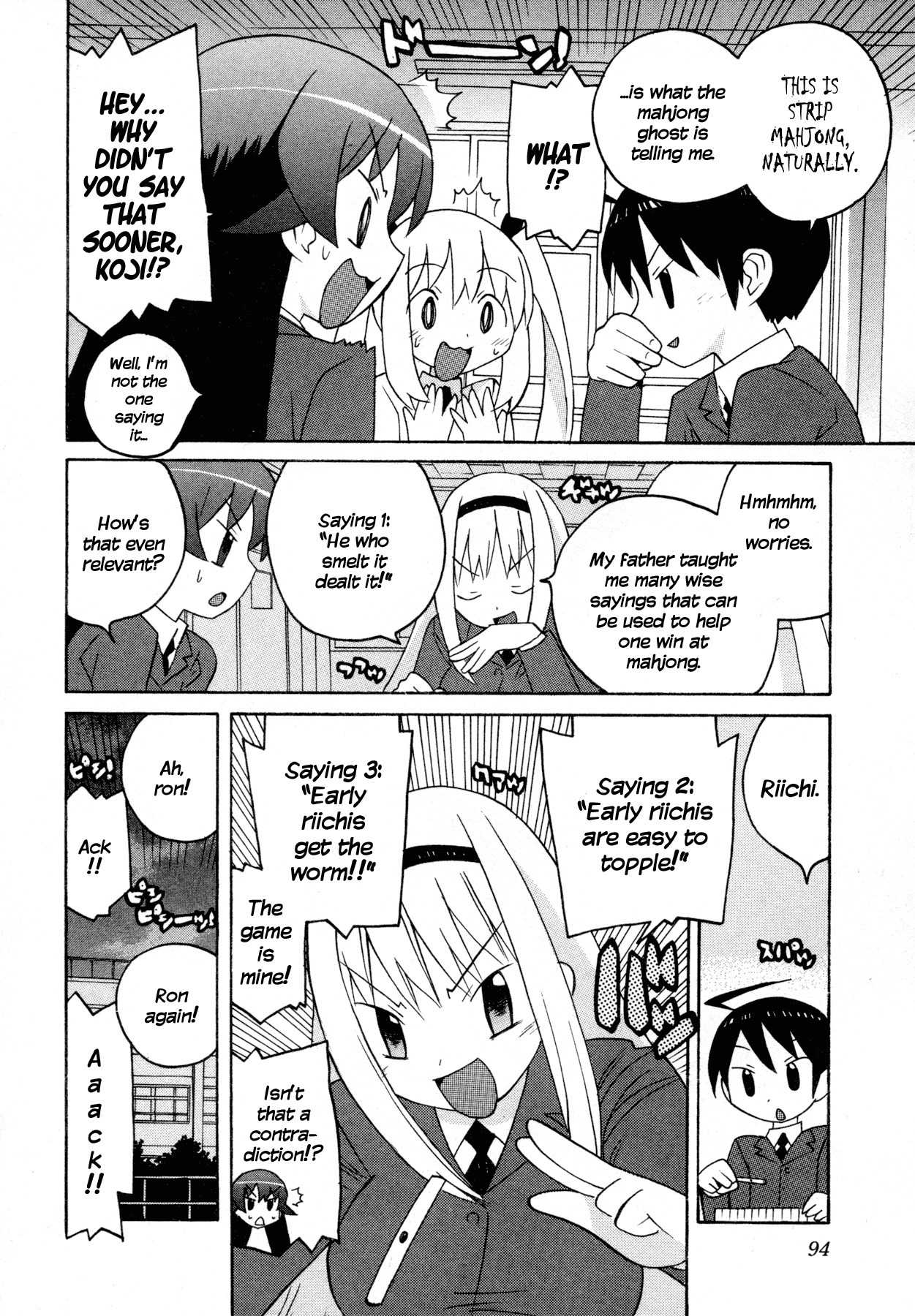 Bakekano Chapter 6 page 12 - Chapter 6: Mahjong Attack!