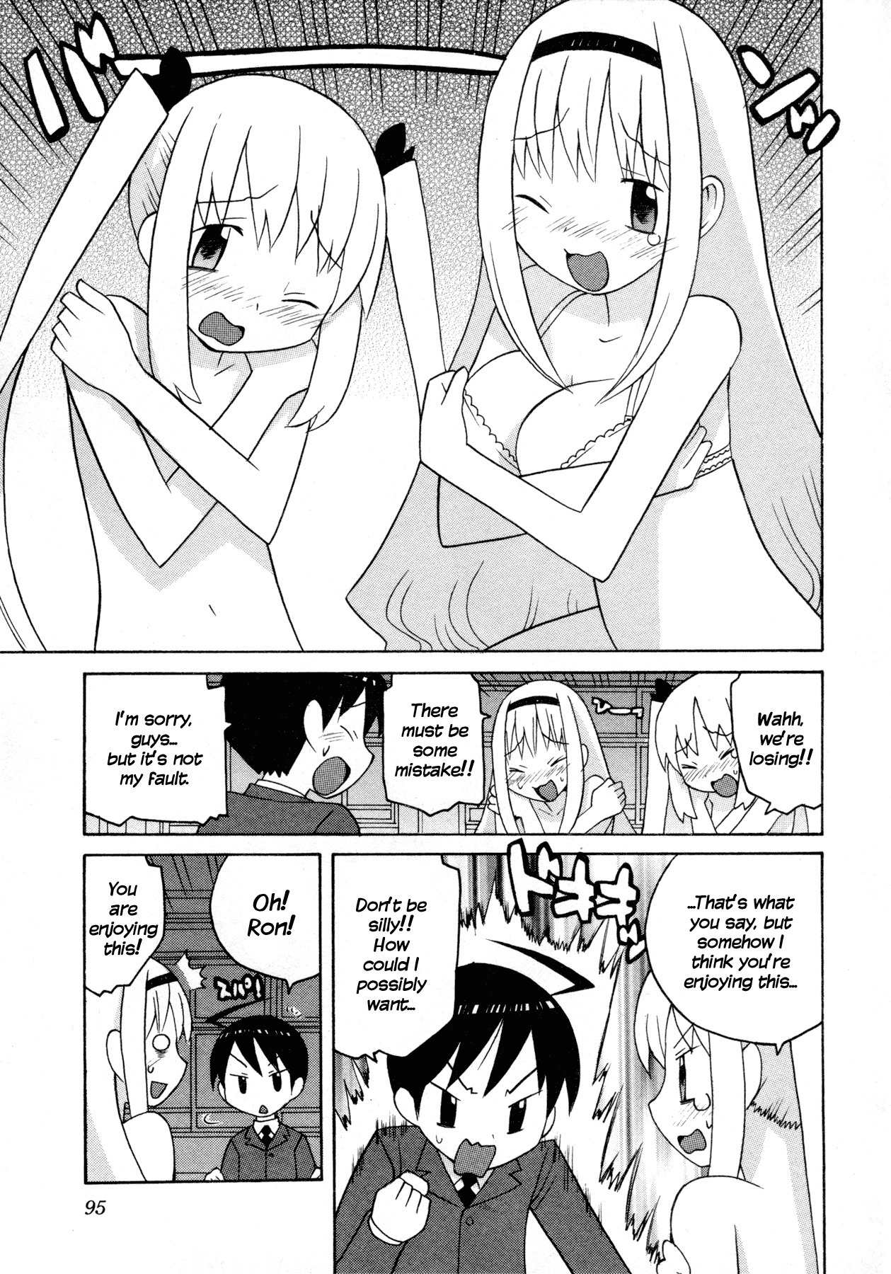 Bakekano Chapter 6 page 13 - Chapter 6: Mahjong Attack!