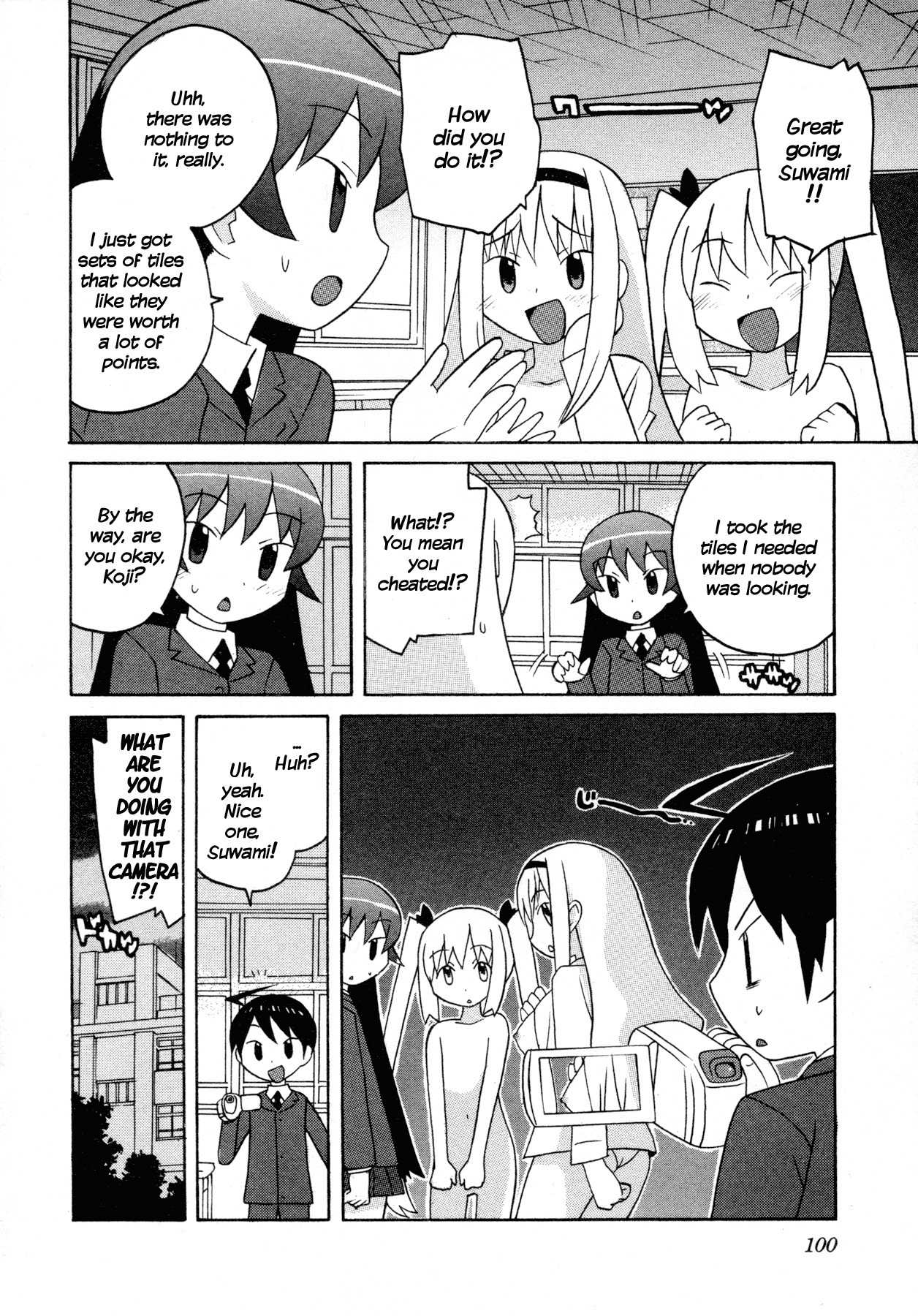 Bakekano Chapter 6 page 18 - Chapter 6: Mahjong Attack!