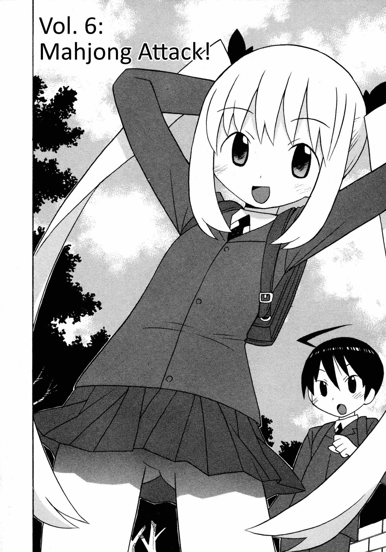 Bakekano Chapter 6 page 2 - Chapter 6: Mahjong Attack!