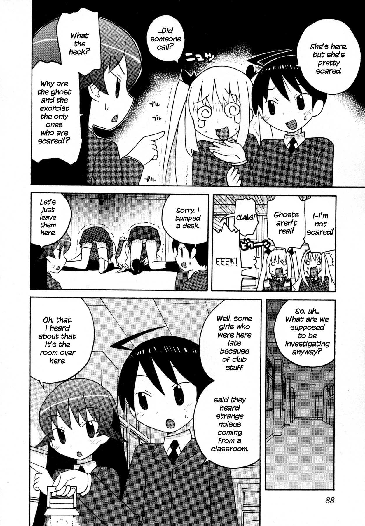 Bakekano Chapter 6 page 6 - Chapter 6: Mahjong Attack!