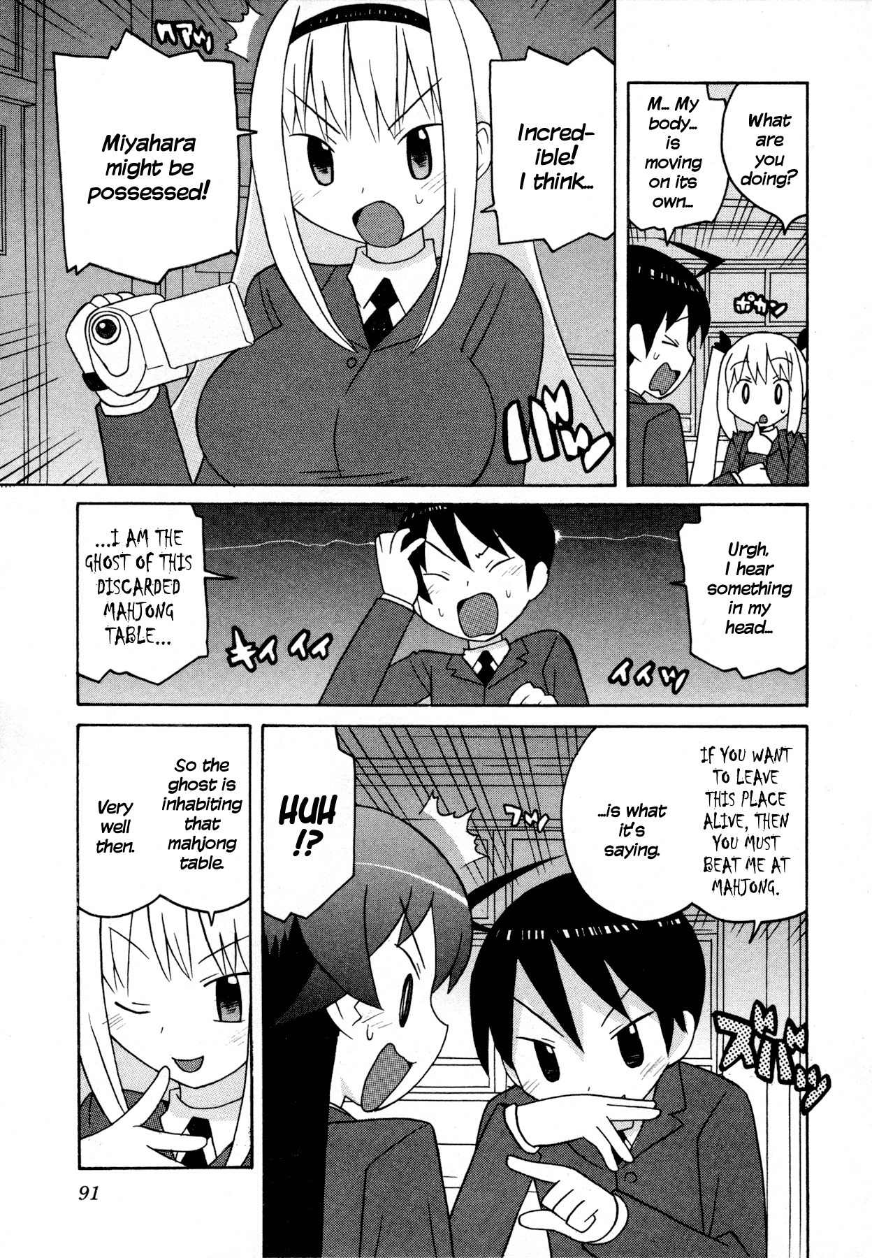 Bakekano Chapter 6 page 9 - Chapter 6: Mahjong Attack!
