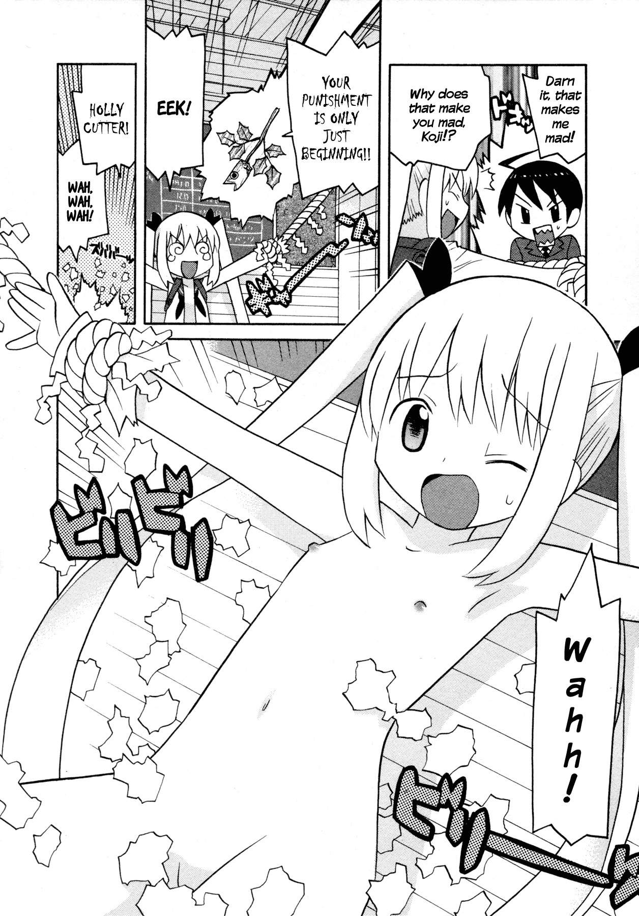 Bakekano Chapter 7 page 10 - Chapter 7: An Exciting Club Activity!?
