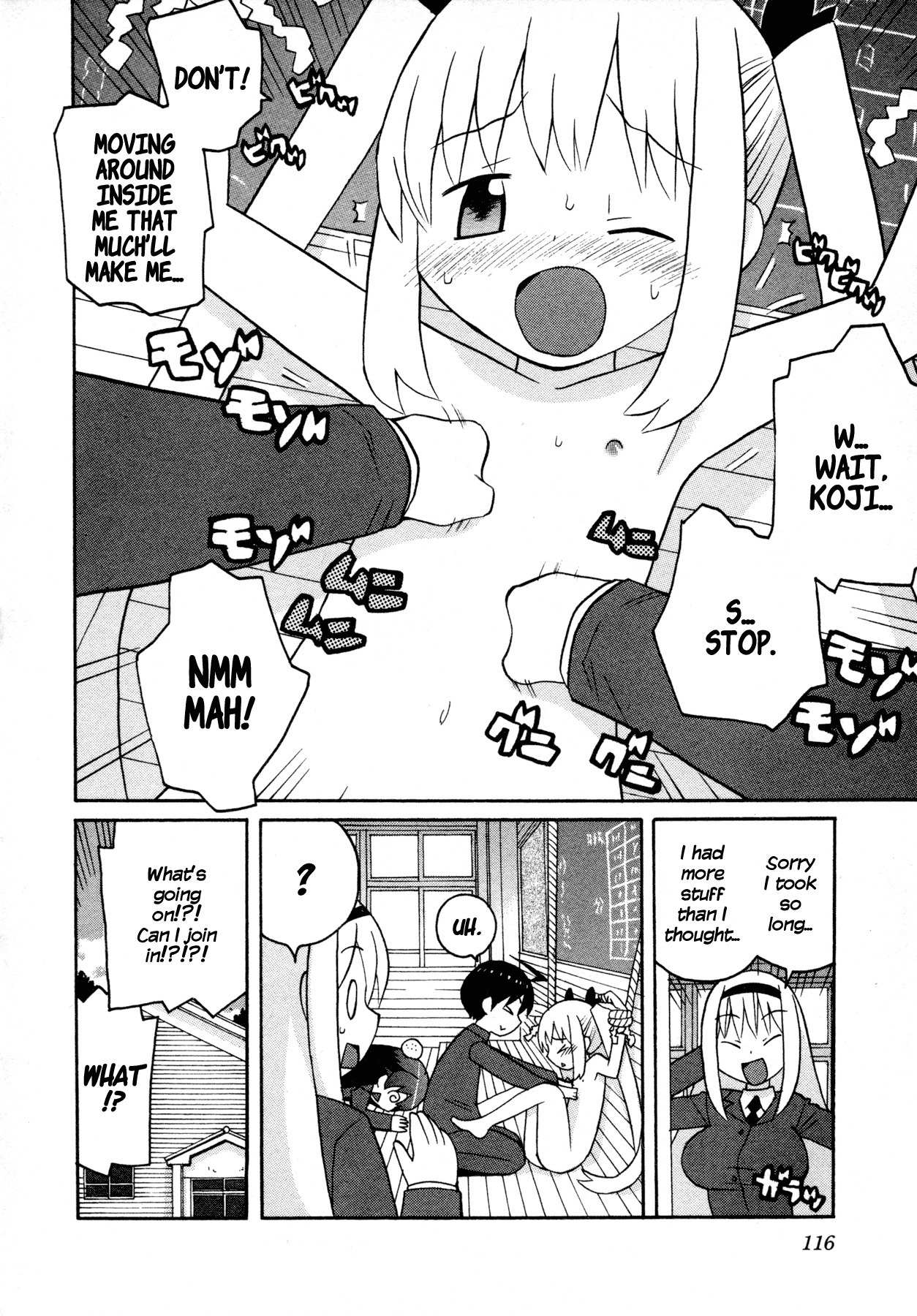 Bakekano Chapter 7 page 16 - Chapter 7: An Exciting Club Activity!?