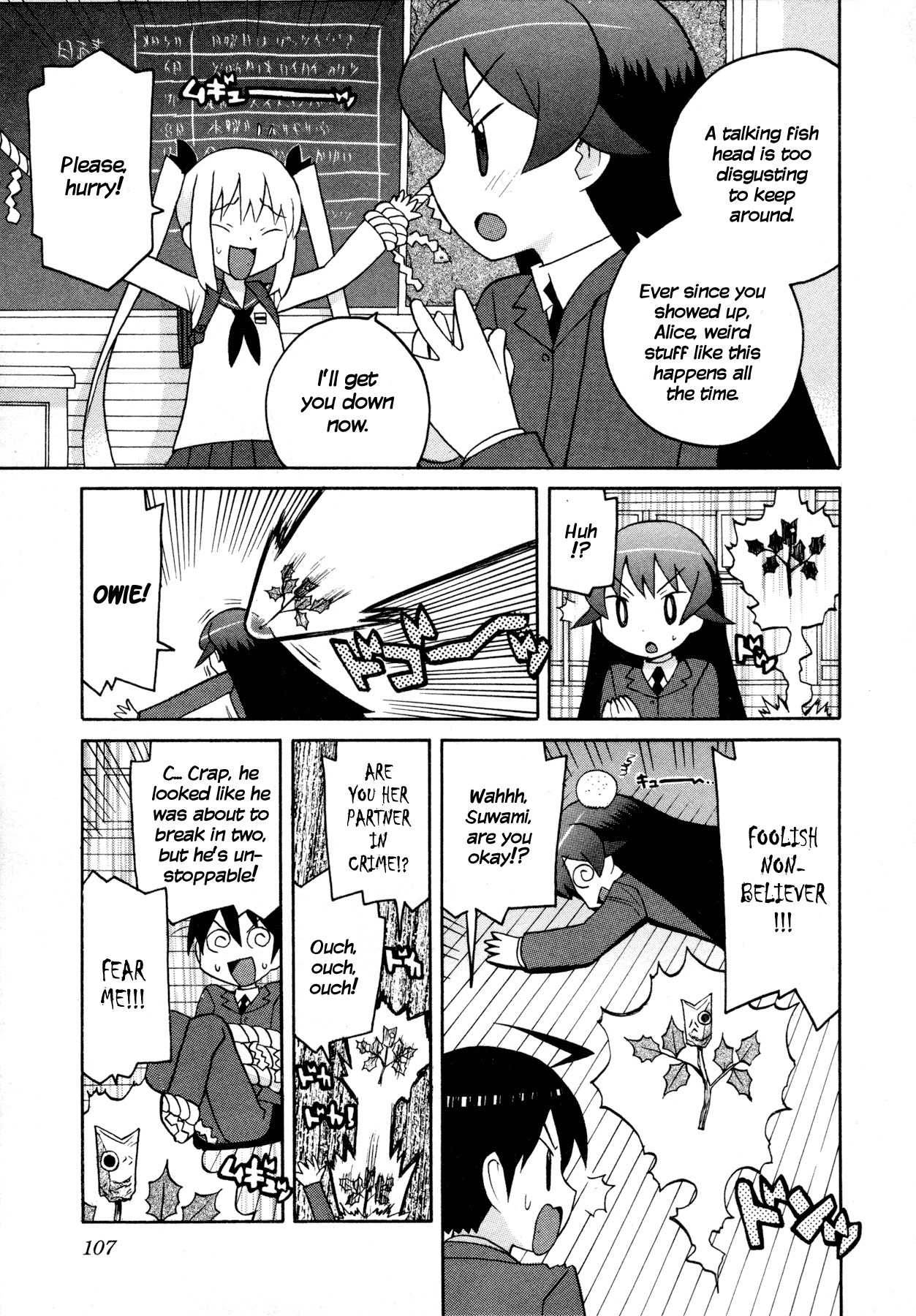 Bakekano Chapter 7 page 7 - Chapter 7: An Exciting Club Activity!?
