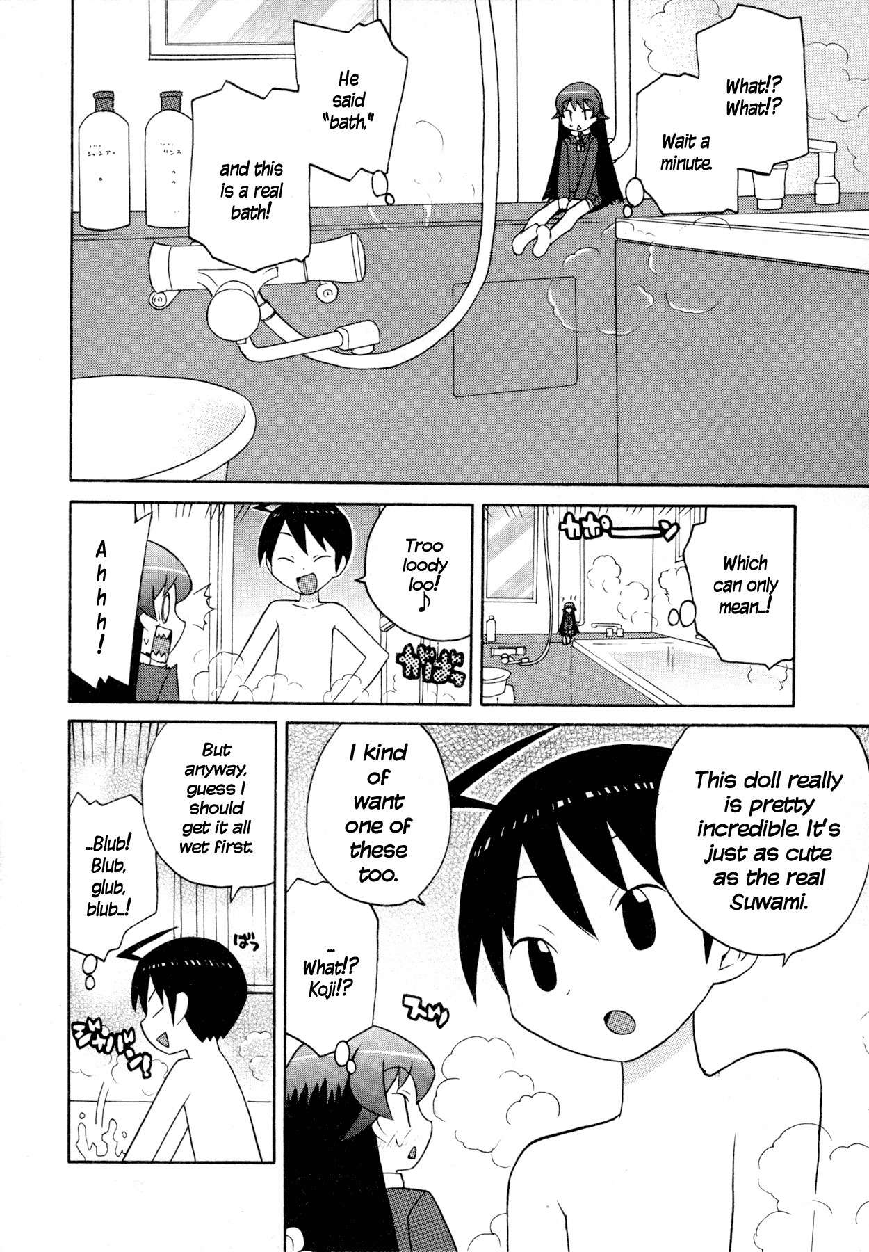 Bakekano Chapter 8 page 10 - Chapter 8: A Cursed Doll!?