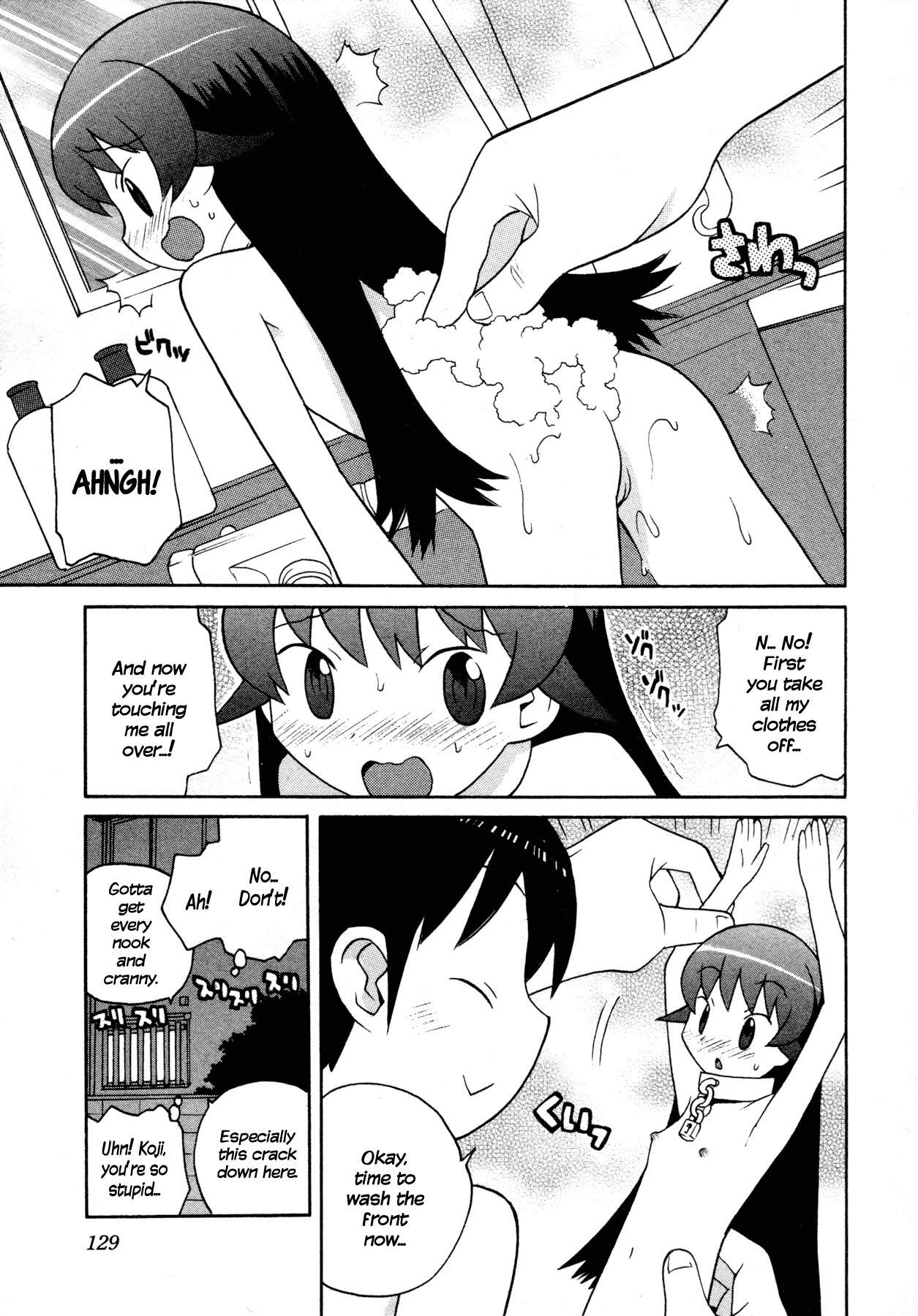 Bakekano Chapter 8 page 13 - Chapter 8: A Cursed Doll!?