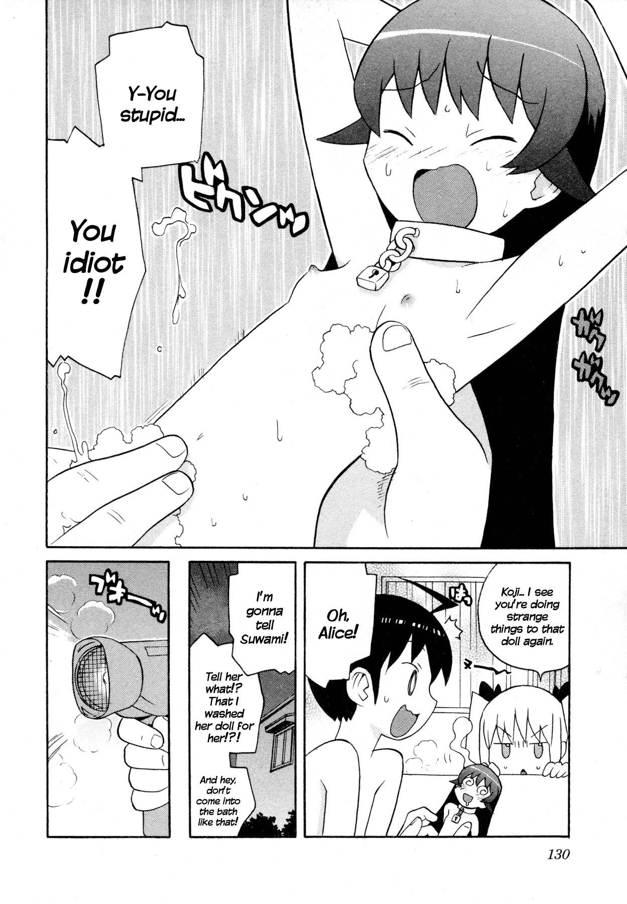 Bakekano Chapter 8 page 14 - Chapter 8: A Cursed Doll!?