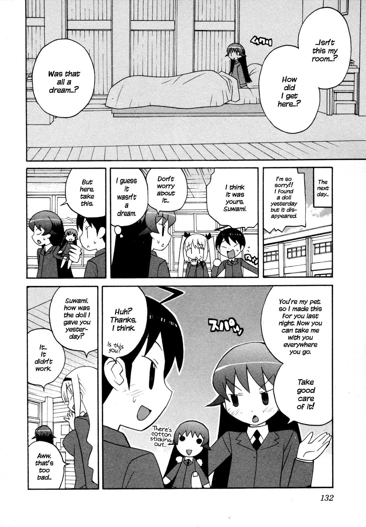 Bakekano Chapter 8 page 16 - Chapter 8: A Cursed Doll!?