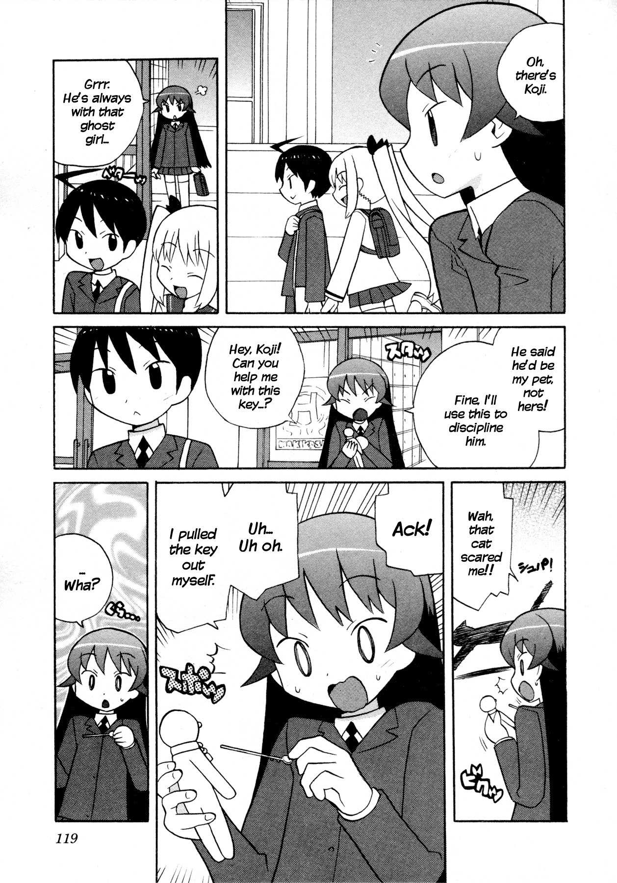Bakekano Chapter 8 page 3 - Chapter 8: A Cursed Doll!?