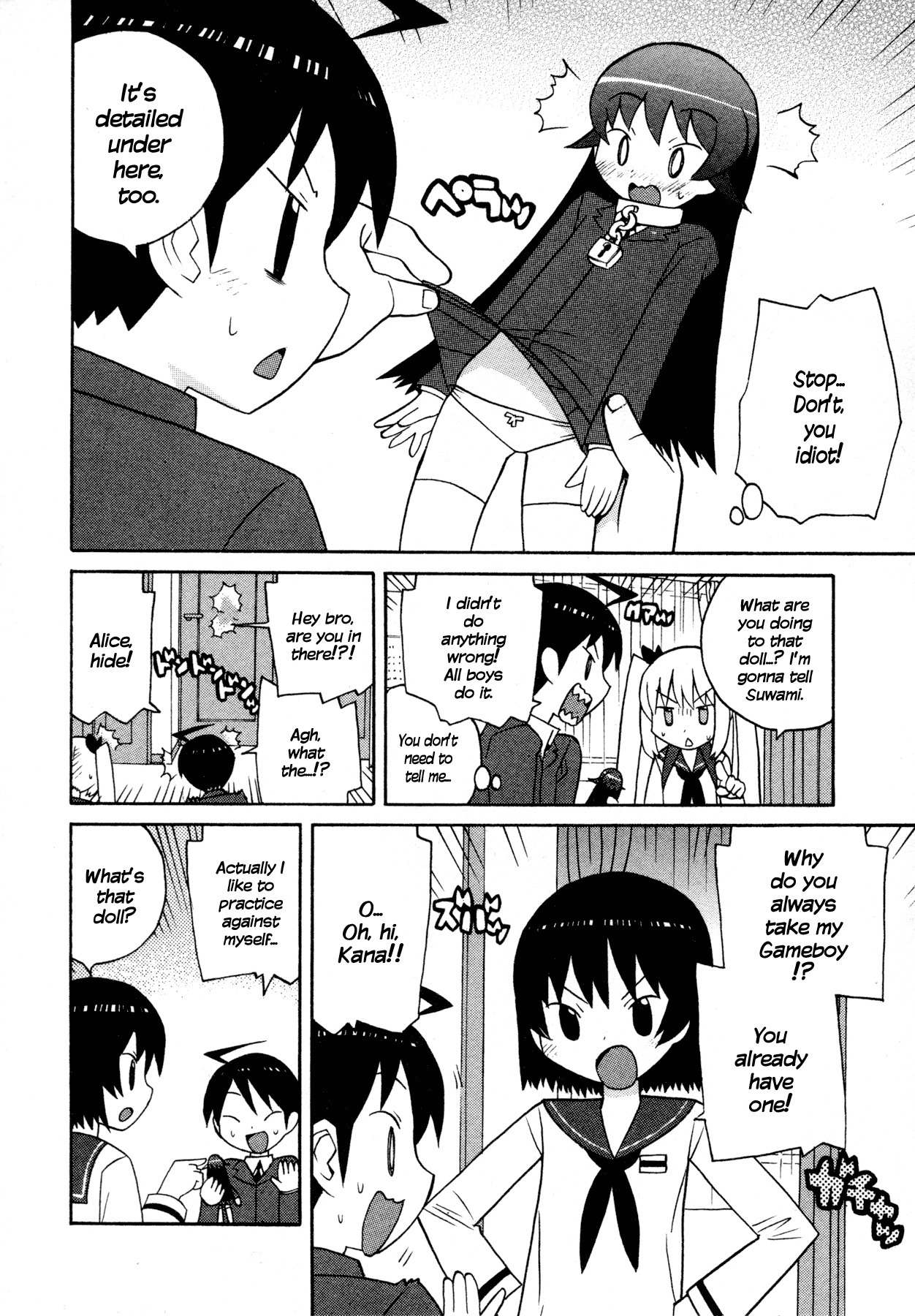 Bakekano Chapter 8 page 8 - Chapter 8: A Cursed Doll!?