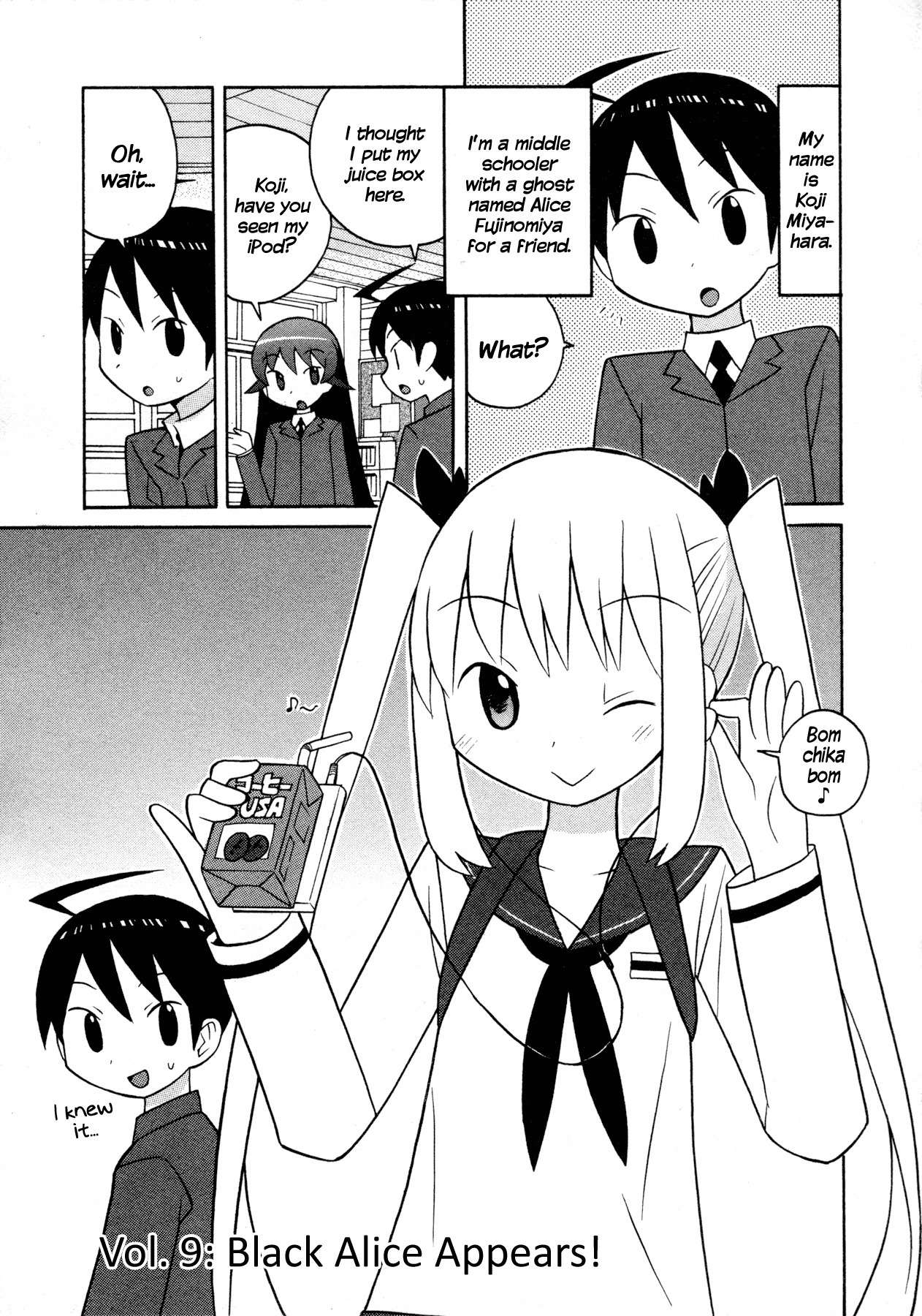 Bakekano Chapter 9 page 1 - Chapter 9: Black Alice Appears!