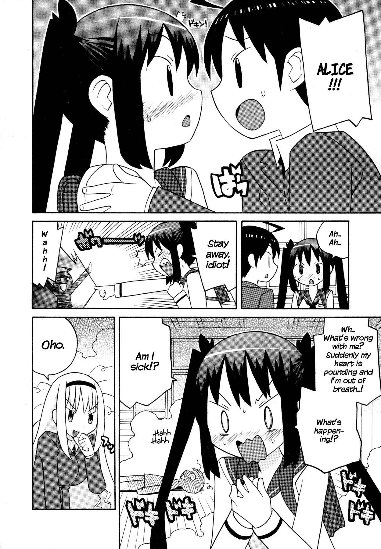 Bakekano Chapter 9 page 10 - Chapter 9: Black Alice Appears!