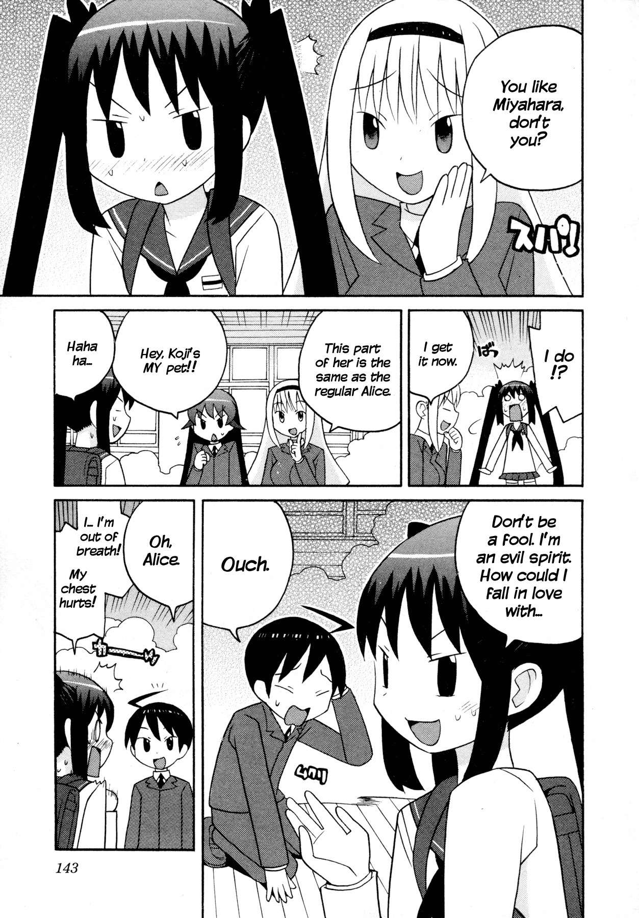 Bakekano Chapter 9 page 11 - Chapter 9: Black Alice Appears!