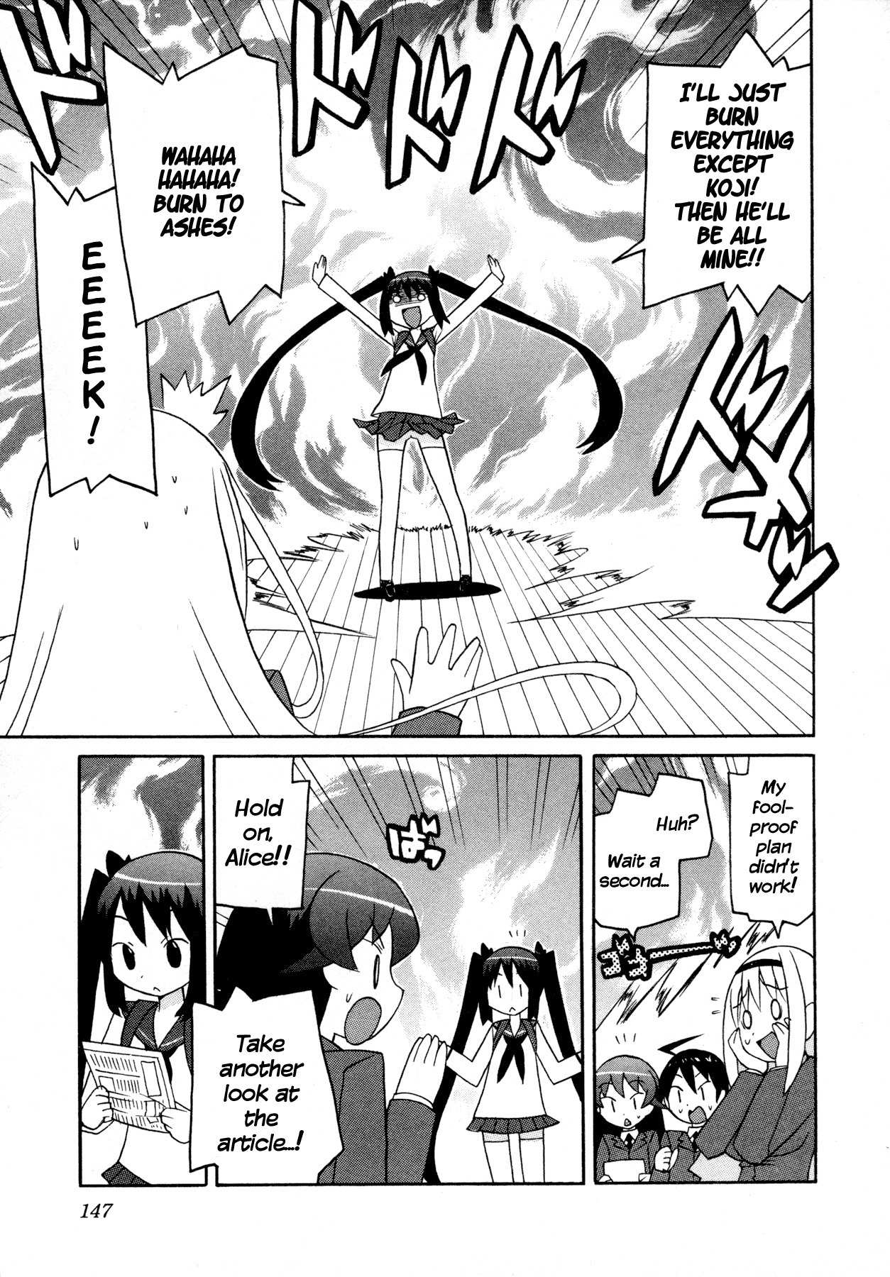 Bakekano Chapter 9 page 15 - Chapter 9: Black Alice Appears!