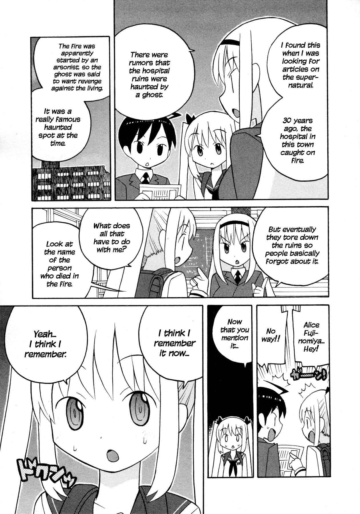 Bakekano Chapter 9 page 3 - Chapter 9: Black Alice Appears!