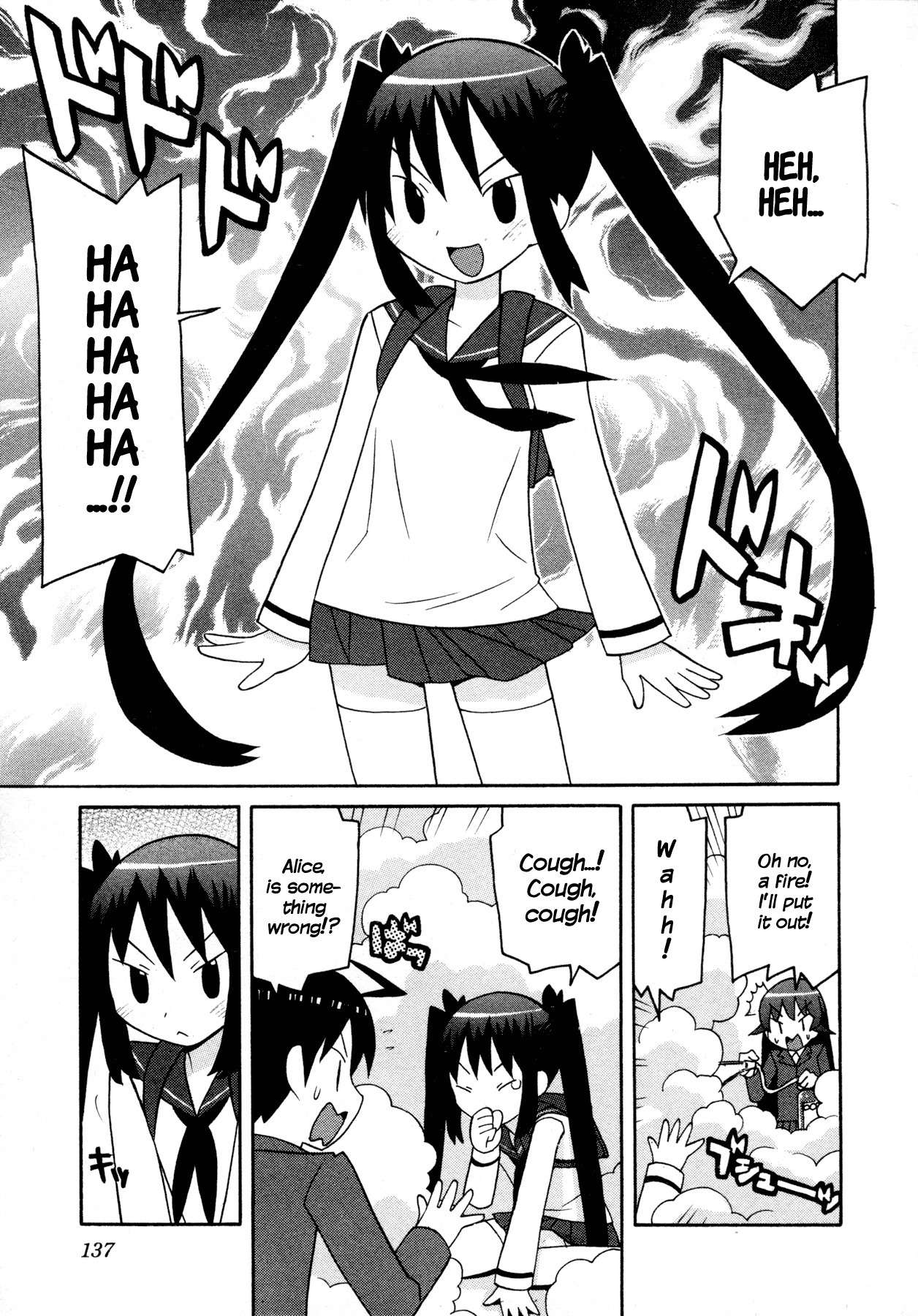 Bakekano Chapter 9 page 5 - Chapter 9: Black Alice Appears!