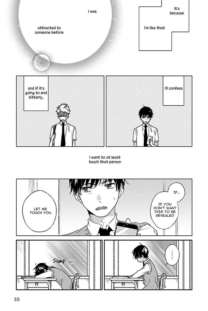 Bakemono BL Chapter 2 page 10 - Chapter 2 : Mitsuyaku - by Tadano