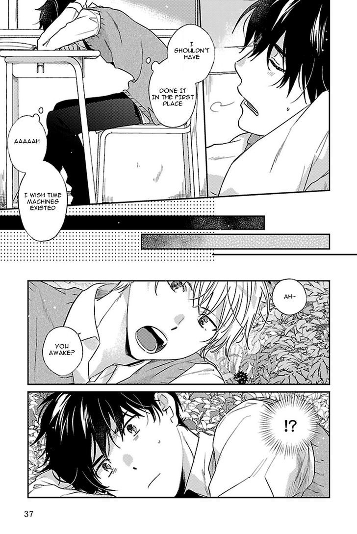 Bakemono BL Chapter 2 page 12 - Chapter 2 : Mitsuyaku - by Tadano