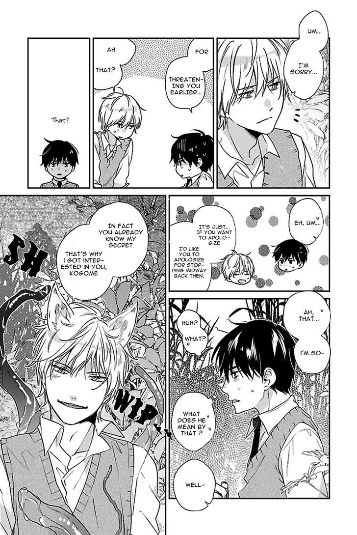 Bakemono BL Chapter 2 page 14 - Chapter 2 : Mitsuyaku - by Tadano