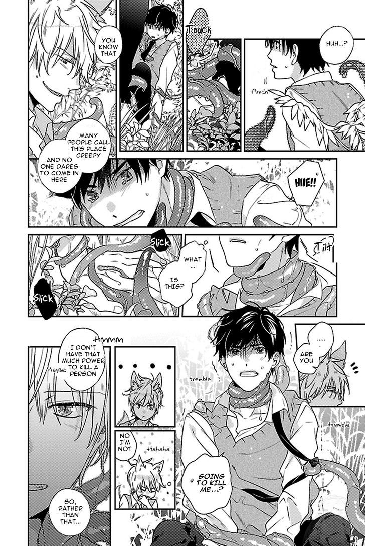 Bakemono BL Chapter 2 page 15 - Chapter 2 : Mitsuyaku - by Tadano