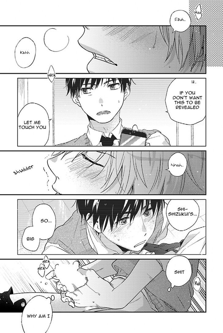 Bakemono BL Chapter 2 page 2 - Chapter 2 : Mitsuyaku - by Tadano