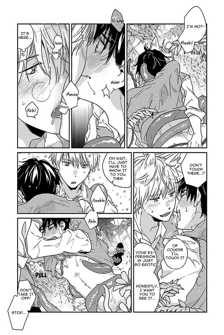 Bakemono BL Chapter 2 page 22 - Chapter 2 : Mitsuyaku - by Tadano