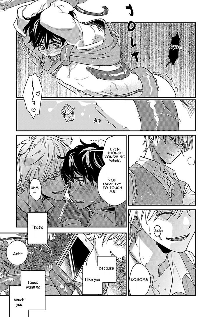 Bakemono BL Chapter 2 page 24 - Chapter 2 : Mitsuyaku - by Tadano