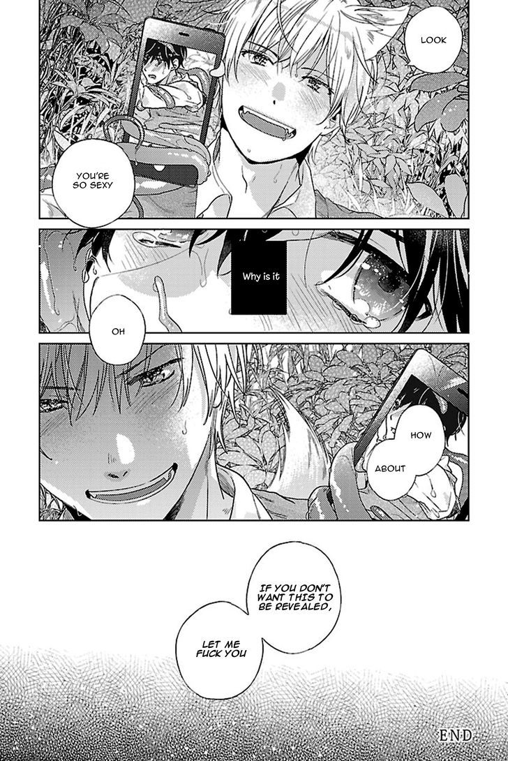 Bakemono BL Chapter 2 page 25 - Chapter 2 : Mitsuyaku - by Tadano