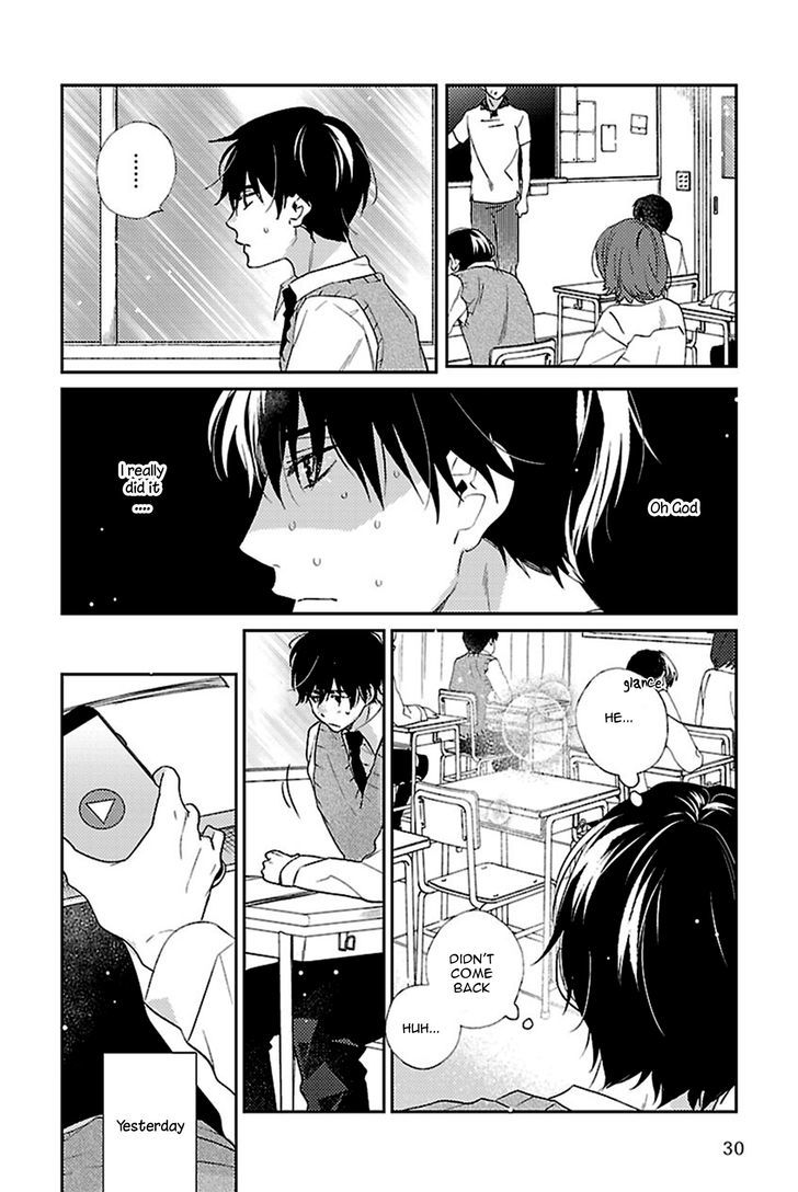 Bakemono BL Chapter 2 page 5 - Chapter 2 : Mitsuyaku - by Tadano