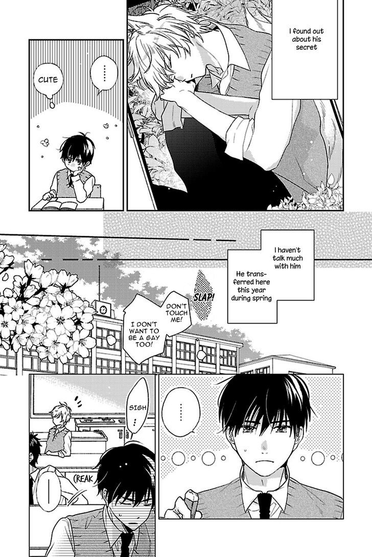 Bakemono BL Chapter 2 page 6 - Chapter 2 : Mitsuyaku - by Tadano