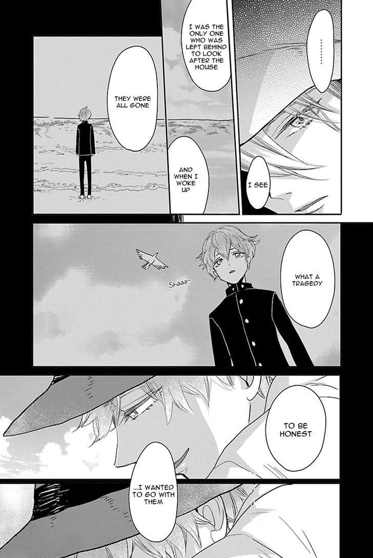 Bakemono BL Chapter 3 page 12 - Chapter 3