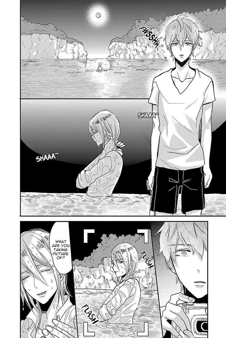 Bakemono BL Chapter 3 page 17 - Chapter 3