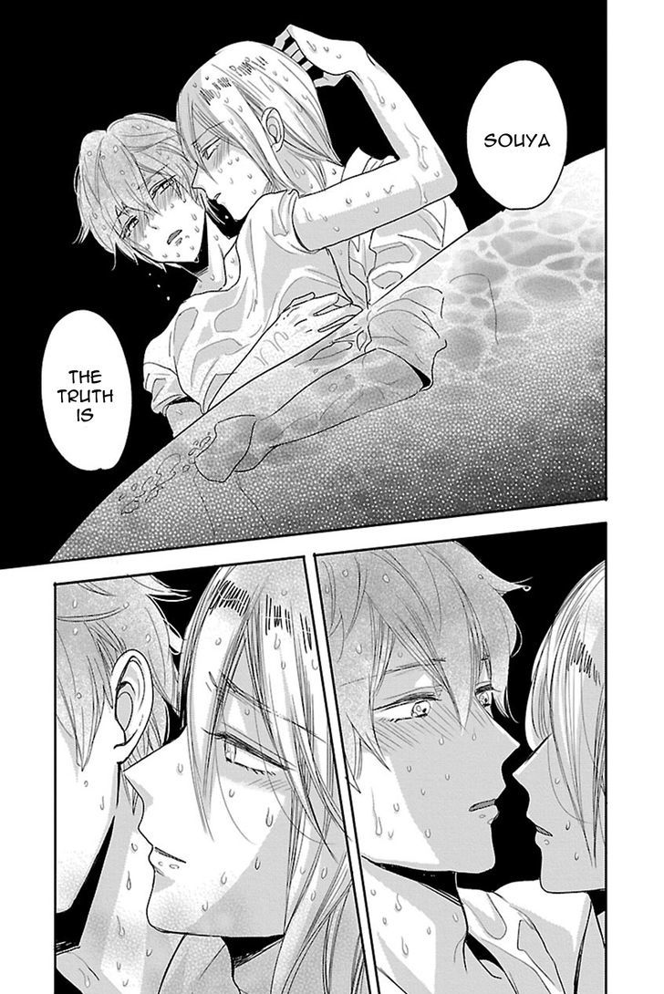 Bakemono BL Chapter 3 page 24 - Chapter 3