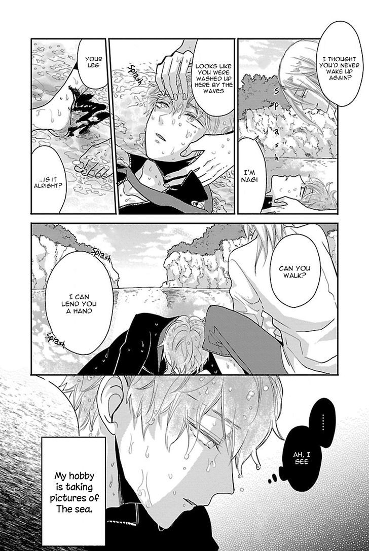Bakemono BL Chapter 3 page 7 - Chapter 3