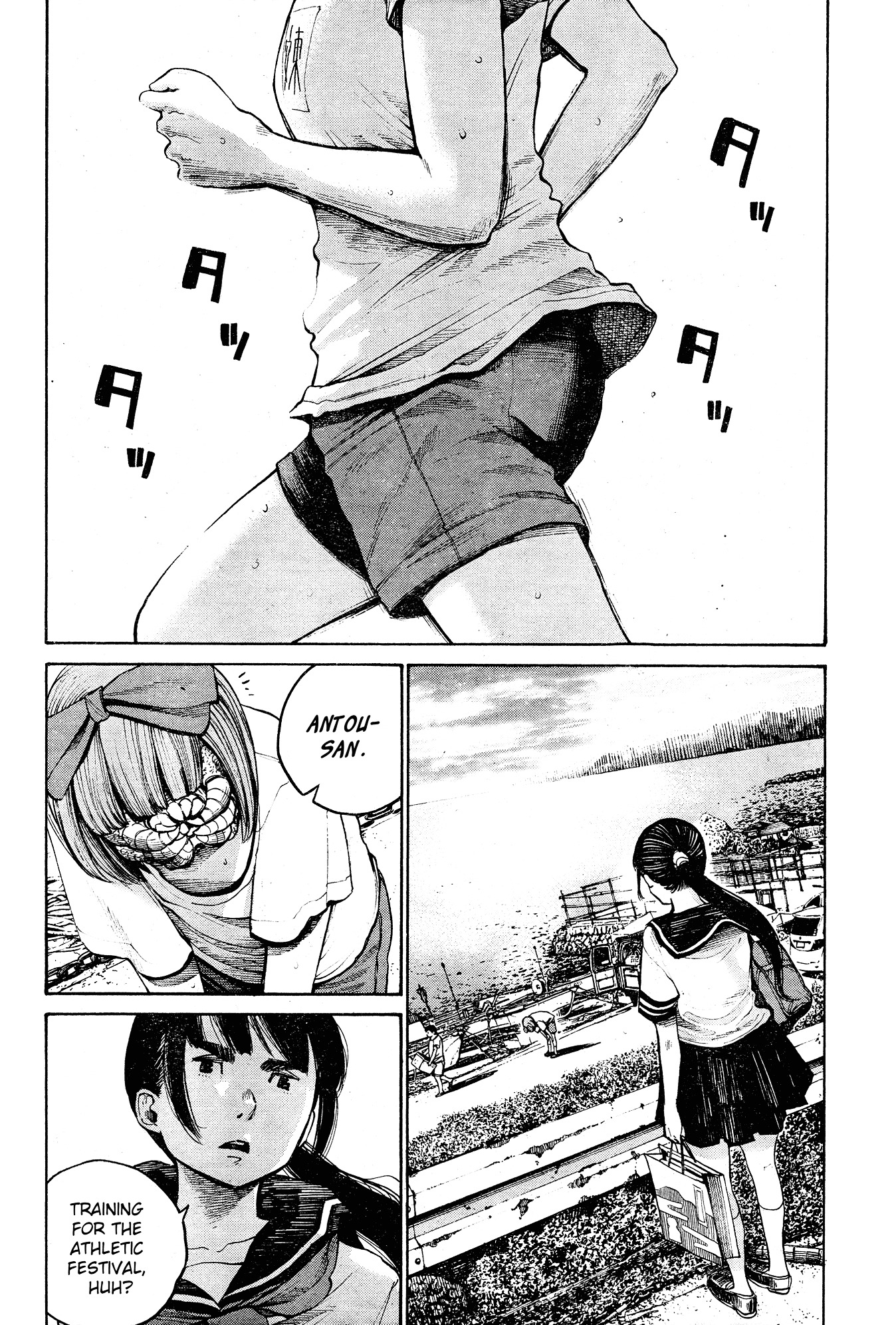 Bakemono Recchan Chapter 0.3 page 15 - Chapter 0 v3 : Bakemono Recchan [Oneshot]