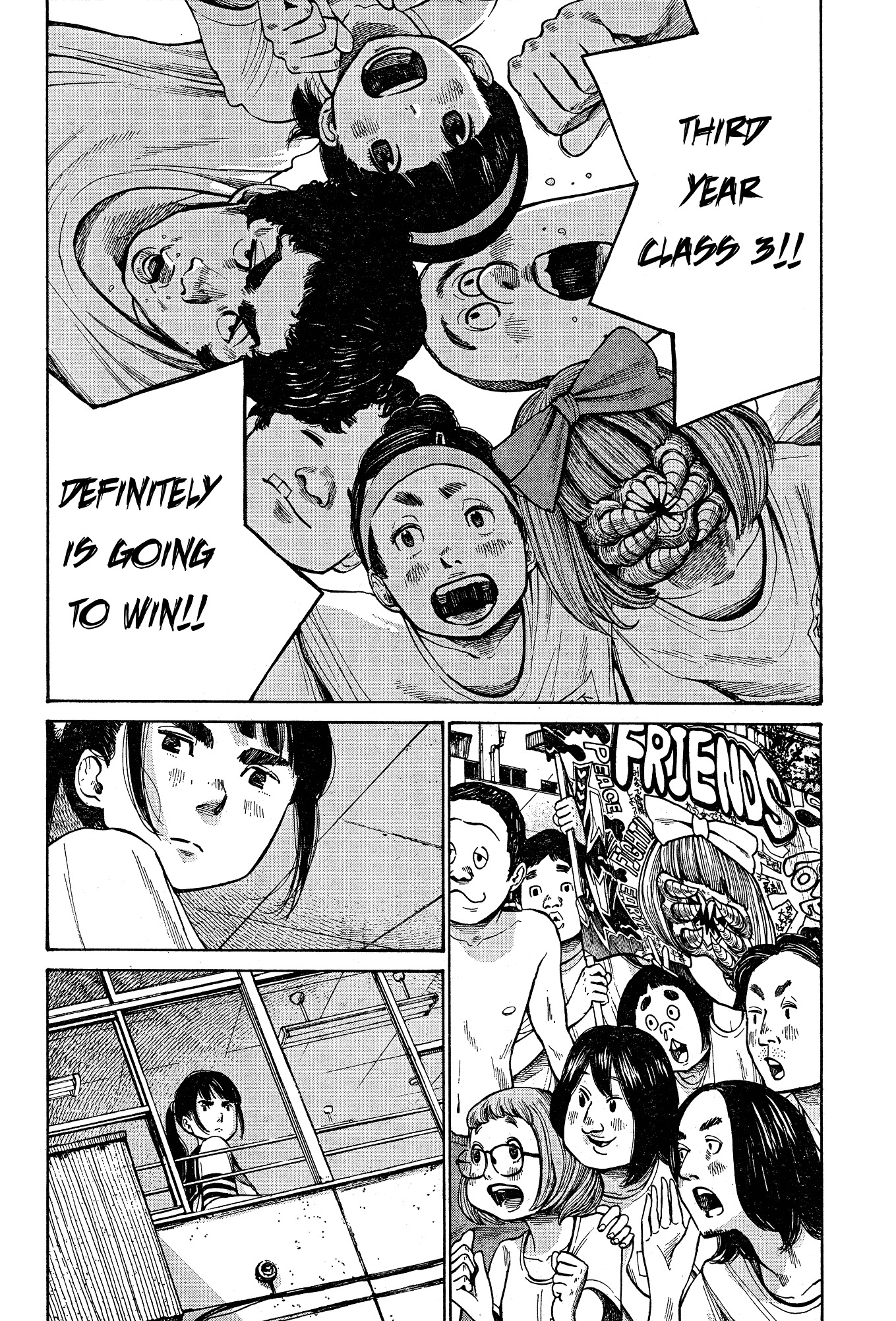 Bakemono Recchan Chapter 0.3 page 17 - Chapter 0 v3 : Bakemono Recchan [Oneshot]