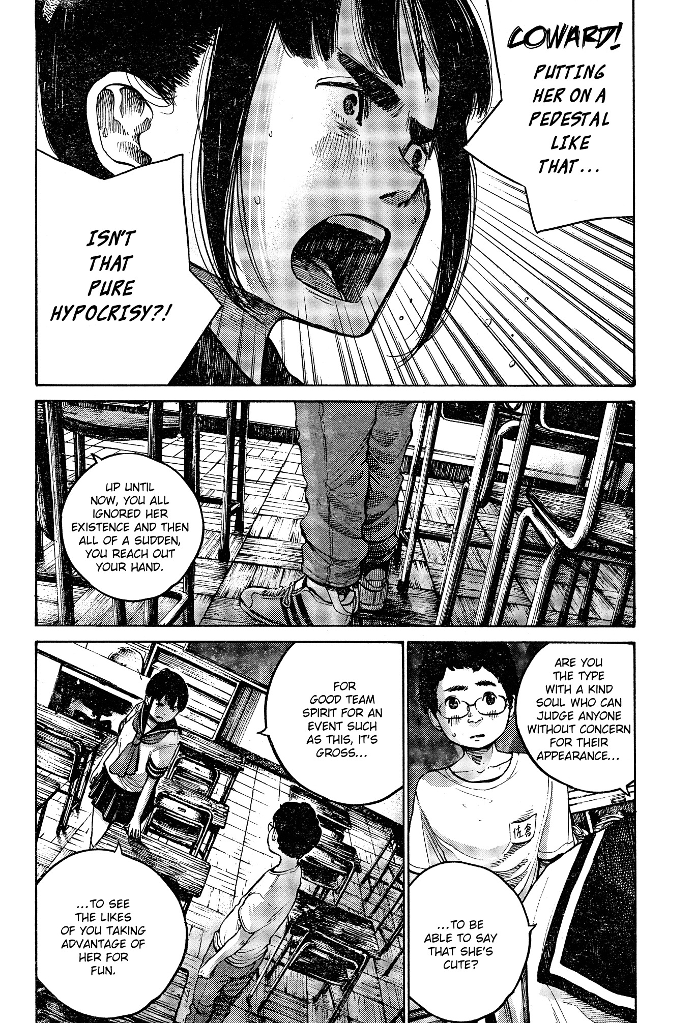 Bakemono Recchan Chapter 0.3 page 21 - Chapter 0 v3 : Bakemono Recchan [Oneshot]