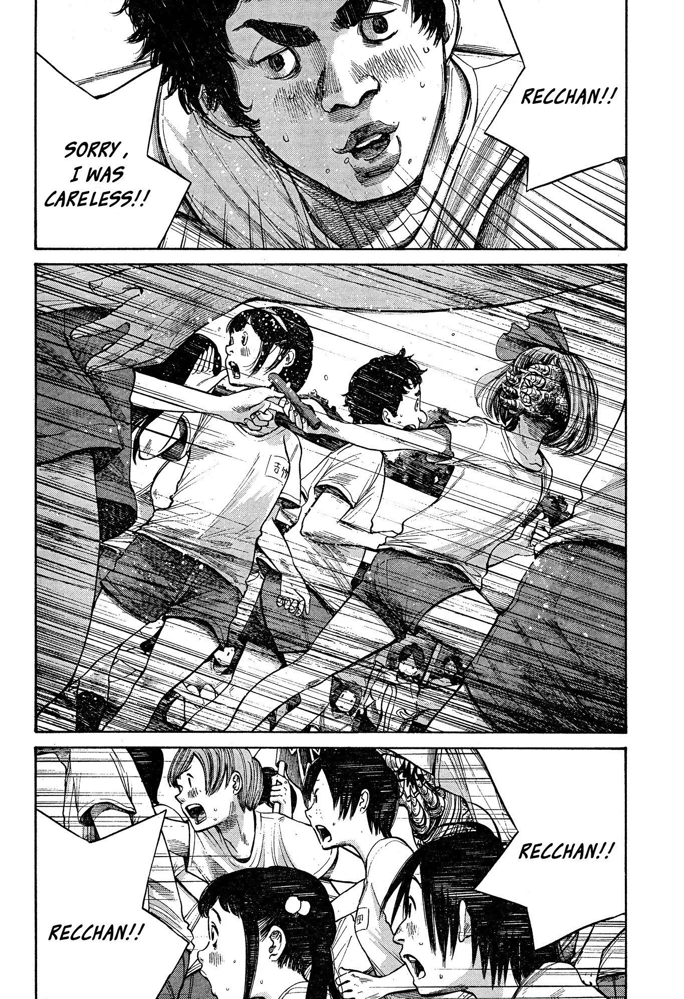 Bakemono Recchan Chapter 0.3 page 23 - Chapter 0 v3 : Bakemono Recchan [Oneshot]